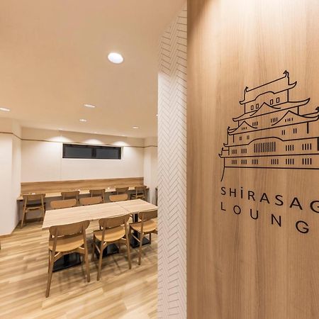Jr Clement Inn Himeji Dış mekan fotoğraf