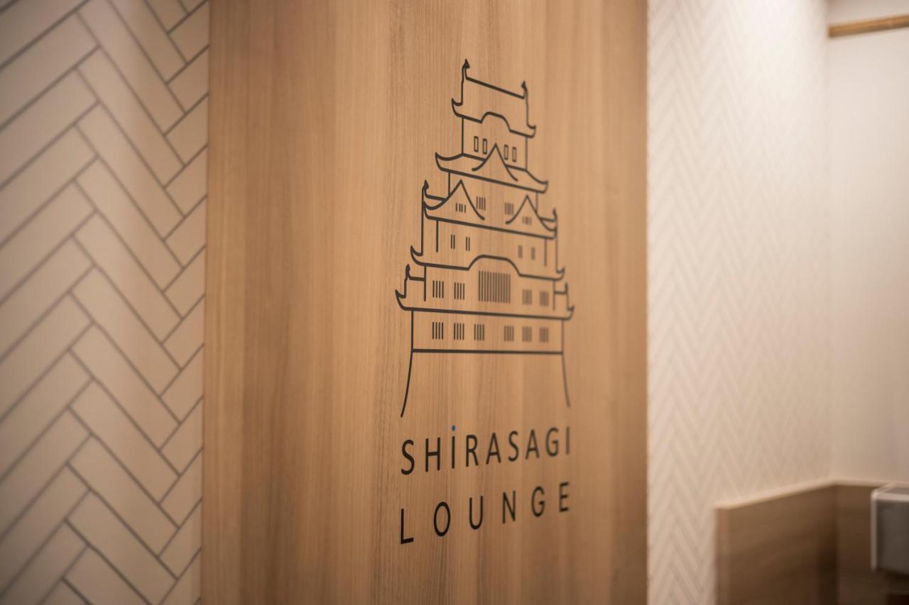 Jr Clement Inn Himeji Dış mekan fotoğraf